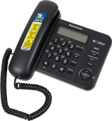 Телефон проводной Panasonic KX-TS2356RUB черный
