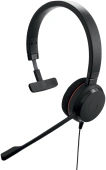 Наушники с микрофоном Jabra Evolve 20 черный накладные USB оголовье (4993-823-169)