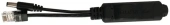 Сплиттер PoE Osnovo PoE Splitter/2W