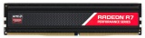 Память DDR4 4Gb 2133MHz AMD R744G2133U1S-UO Radeon R7 Performance Series OEM PC4-17000 CL15 DIMM 288-pin 1.2В OEM