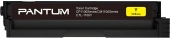 Картридж лазерный Pantum CTL-1100Y желтый (700стр.) для Pantum Pantum CP1100/CP1100DW/CM1100DN/CM1100DW/CM1100A