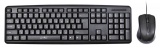 Клавиатура + мышь Оклик 600M клав:черный мышь:черный USB (337142)