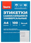 Этикетки Buro A4 210x297мм 1шт на листе/100л./белый матовое самоклей. универсальная