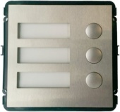Видеопанель Dahua DH-VTO2000A-B цвет панели: серебристый