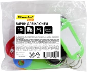 Бирка для ключей Silwerhof Daily инфо-окно ассорти (упак.:10шт) пластиковый пакет
