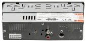 Автомагнитола Digma DCR-230R 1DIN 4x45Вт