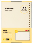 Блокнот Deli NB560-1YELLOW B5 60л линейка желтый