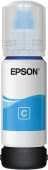 Чернила Epson 003 C13T00V298 голубой 65мл для Epson L3210/L3216/L3218