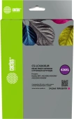 Картридж струйный Cactus CS-LC426XLM пурп.пигм. (54мл) для Brother MFC-J4335DW/J4340DW/J4535DW/J4540DW с чипом