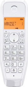 Р/Телефон Dect Motorola S1202 белый (труб. в компл.:2шт) АОН