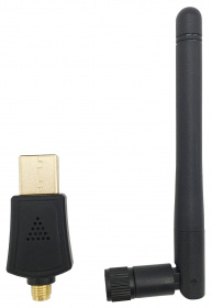Сетевой адаптер Wi-Fi Digma DWA-AC600E AC600 USB 2.0 (ант.внеш.съем) 1ант. (упак.:1шт)