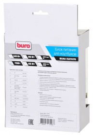 Блок питания Buro BUM-1127H70 ручной 70W 12V-20V 11-connectors от бытовой электросети
