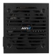 Блок питания Aerocool ATX 450W VX PLUS 450W (20+4pin) 120mm fan 2xSATA RTL