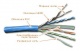 Кабель информационный Lanmaster LAN-6EUTP-BL кат.6 U/UTP не экранированный 4X2 PVC внутренний 305м синий