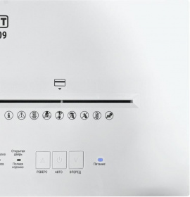 Шредер Office Kit ZeroDust s209 2x10 белый (секр.P-5) фрагменты 12лист. 42.5лтр. пл.карты