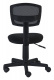 Кресло Бюрократ CH-299NX черный сиденье черный Neo Black сетка/ткань крестов. пластик