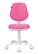 Кресло детское Бюрократ CH-W213 розовый TW-13A крестов. пластик пластик белый