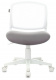 Кресло детское Бюрократ CH-W296NX белый TW-15 сиденье серый Neo Grey сетка/ткань крестов. пластик белый пластик белый