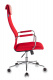 Кресло руководителя Бюрократ KB-9N красный TW-35N TW-97N сетка/ткань с подголов. крестов. металл хром