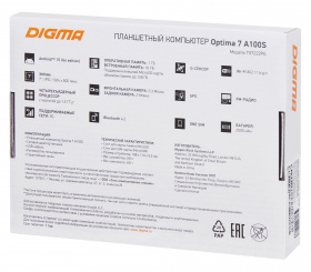 Планшет Digma Optima 7 A100S SC7731E (1.3) 4C RAM1Gb ROM16Gb 7" IPS 1024x600 3G Android 10.0 Go графит 2Mpix 0.3Mpix BT GPS WiFi Touch microSD 128Gb minUSB 2500mAh