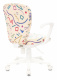 Кресло детское Бюрократ KD-W10AXSN песочный Sticks 02 крестов. пластик пластик белый