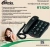 Телефон проводной Ritmix RT-520 черный
