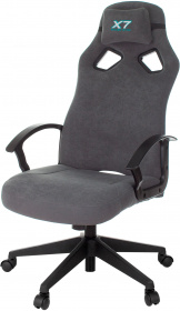 Кресло игровое A4Tech X7 GG-1300 серый крестов. пластик