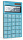 Калькулятор настольный Deli Nusign ENS041blue синий 12-разр.