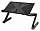 Стол для ноутбука Buro BU-807 складн. столешница металл черный 42x48x26см