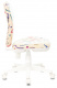 Кресло детское Бюрократ KD-W10 песочный Sticks 02 крестов. пластик пластик белый
