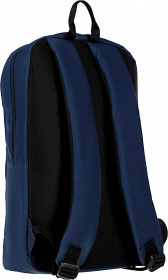 Рюкзак для ноутбука 15.6" SunWind SWP15A01BU темно-синий нейлон