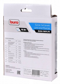 Блок питания Buro BUM-1107L70 автоматический 70W 18.5V-20V 11-connectors 4.62A от бытовой электросети