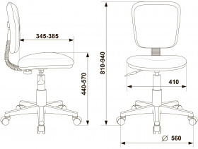 Кресло детское Бюрократ CH-W204NX серый Light-19 крестов. пластик белый пластик белый