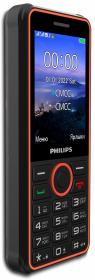 Мобильный телефон Philips E2301 Xenium 32Mb темно-серый моноблок 2Sim 2.8" 240x320 Nucleus 0.3Mpix GSM900/1800 MP3 FM microSD