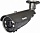 Камера видеонаблюдения Falcon Eye FE-IBV1080AHD/45M цветная