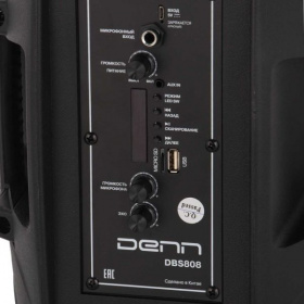 Минисистема Denn DBS808 черный 20Вт FM USB BT micro SD