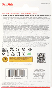 Флеш карта microSDHC Sandisk 32GB SDSQUNR-032G-GN3MN Ultra w/o adapter