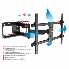 Кронштейн для телевизора Arm Media PARAMOUNT-60 черный 32"-75" макс.60кг настенный поворот и наклон