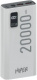 Мобильный аккумулятор Hiper EP 20000 20000mAh QC/PD 3A белый (EP 20000 WHITE)