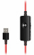 Наушники с микрофоном Edifier G1 черный 2.5м накладные USB оголовье