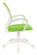 Кресло Бюрократ CH-W695NLT салатовый TW-03A TW-18 сетка/ткань крестов. пластик пластик белый