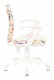 Кресло детское Бюрократ KD-W10AXSN песочный Sticks 02 крестов. пластик пластик белый