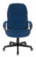 Кресло руководителя Бюрократ CH-868N Fabric темно-синий Velvet 29 крестов. пластик