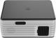 Проектор Hiper Cinema D5 Gray LCD 6000Lm (1920x1080) 2000:1 ресурс лампы:50000часов 2xUSB typeA 1xHDMI 1кг