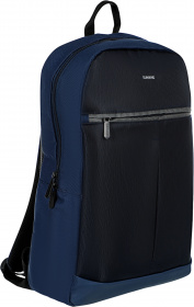 Рюкзак для ноутбука 15.6" SunWind SWP15A01BU темно-синий нейлон