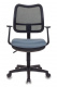 Кресло Бюрократ Ch-797AXSN черный сиденье серый 26-25 сетка/ткань крестов. пластик