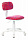 Кресло детское Бюрократ CH-W201NX малиновый Sticks 05 крестов. пластик пластик белый