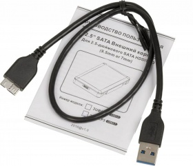 Внешний корпус для HDD/SSD AgeStar 31UBCP3 SATA USB3.1 пластик белый 2.5"