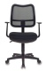 Кресло Бюрократ Ch-797AXSN черный сиденье черный 26-28 сетка/ткань крестов. пластик