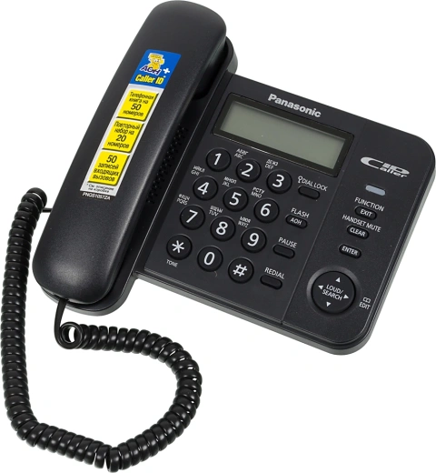 Телефон проводной Panasonic KX-TS2356RUB черный